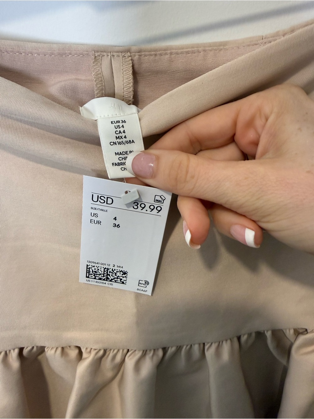 H&M Beige Ruffle Mini Skirt - Picture 3 of 6